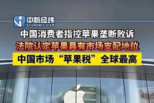 江南娱乐网站官网首页下载截图0